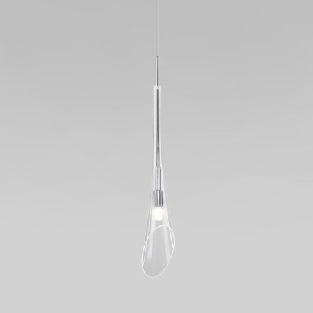 Suspension lamp Folio, 5W, G9, 16.5x6.5 cm-2