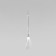 Suspension lamp Folio, 5W, G9, 16.5x6.5 cm