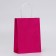 Gift Paper Pack with glitter pink, 15 x 8 x 21 cm