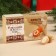 Chocolate sweets "Sweet New Year" in the box, taste: Creamy, 100 g.
