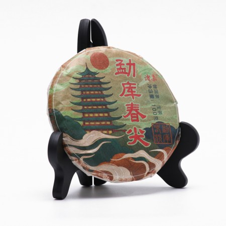 Chinese sustained tea "Shen Poer. Manka Chunjiang", 100 g, 2021, Yunnan, damn it-1