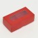 Folding box for 2 sweets, 10.5 x 5.5 x 3.5 cm, red
