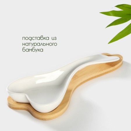 Porcelain spoon Bellatenero, 23 × 10 × 2.7 cm-1
