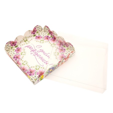 Box for cookies, "you", 15 x 15 x 3 cm-2