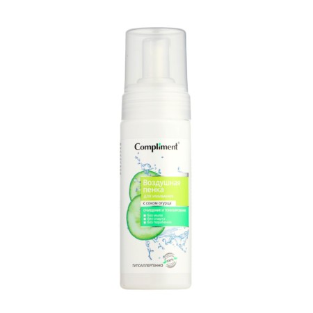 Foam for washing Compliment Airy, with cucumber juice, 160 ml