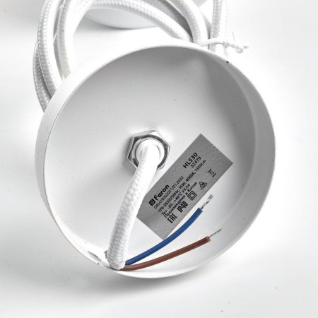 LED LED on a suspension 15W, 1350lm, 35 degrees 8x8x20 cm-3
