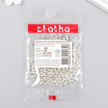 Beads "Zlatka" 08/0, 3 mm, 10 g 0561 Silver-2