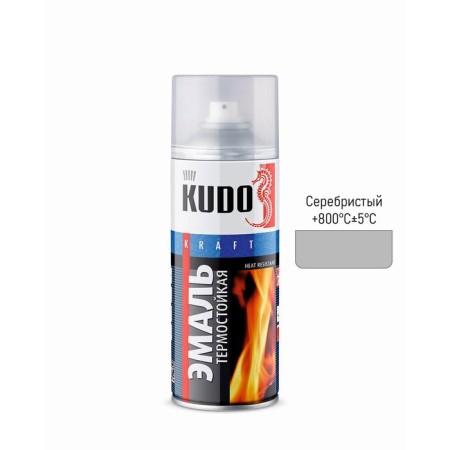 Aerosol paint enamel kudo heat -resistant silver 520 ml