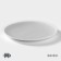 Porcelain plate Magistro line, d = 20.5 cm, white color