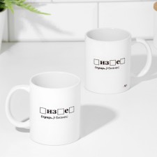Sublimation mug 