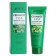 Facial foam with ceramides Cica Celes Cleansing Foam 100ml