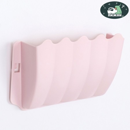 The outer hay feeder, 25 x 15.7 x 7 cm, pink