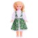Doll "Christina", 45 cm, mix