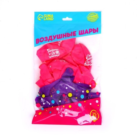 Shar Latex 12 "Happy Birthday, Daughter", Crystal, 25 pcs.-3