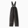 Pants are children insulated, black color, height 146 cm