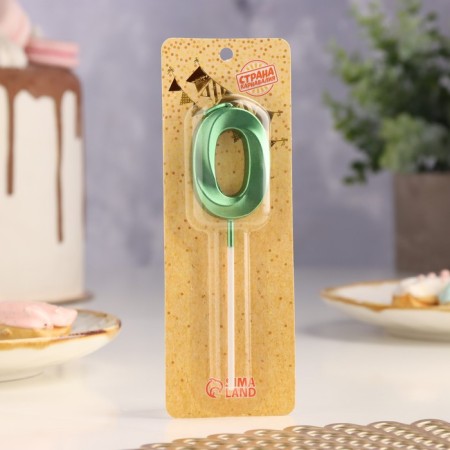 Candle in the cake on the skewer "Fine", the number "0", the emerald, 5 cm-4