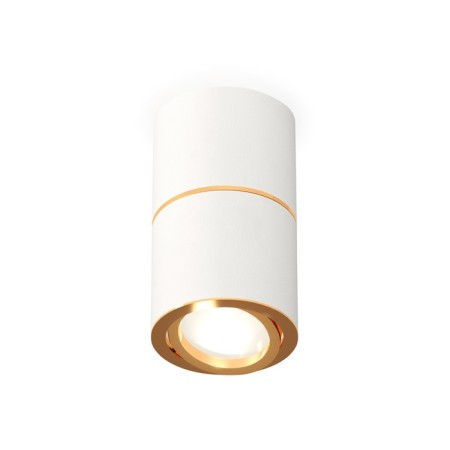 Turning lamp Ambrella Light, XS7401200, MR16 GU5.3 LED 10 watts, color white sand, yellow gold