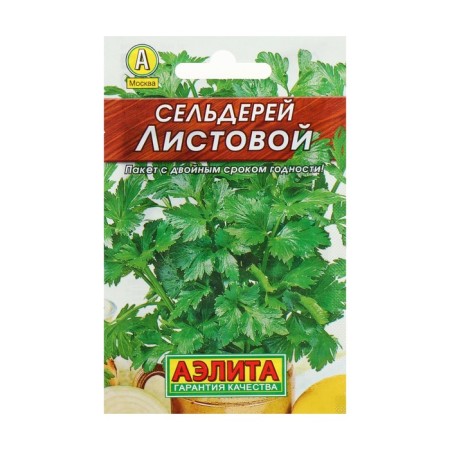 Celery seeds "Leaf" "Leader", 0.5 g,-1