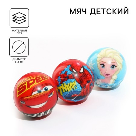 Soft ball, Disney, diameter 6.3 cm, mix
