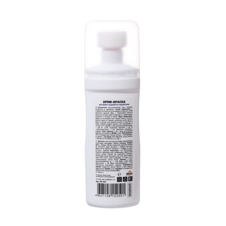 PREGRADA paint cream is a liquid bottle with a sponge, colorless, for skin, 75 ml-1
