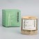Aromatic candle in the bamboo "Kunulun", soy wax, 25 hours, 150 gr, in the box, 8.5x8 cm