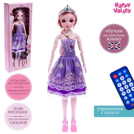 Interactive hinge doll "Olya" in a dress, with a remote control