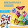 Waffle pictures edible “butterflies” for cupcakes, Konfinetta cake, 1 sheet A5