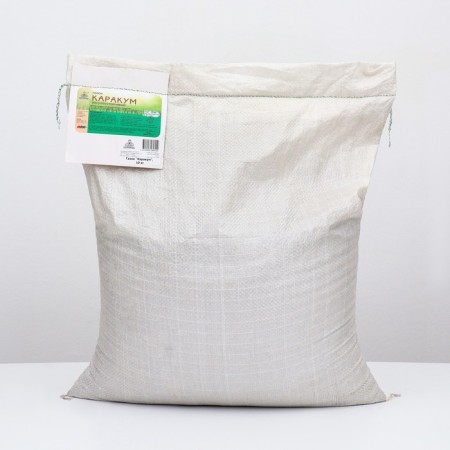 Lawn "Beauty", Karakum (drought -resistant), 10 kg