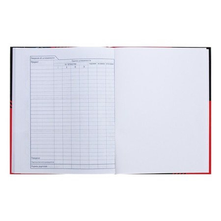 Universal diary for grades 1-11 sports cars, hard cover, glossy lamination, 40 sheets-8