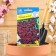 Flowers Coleus "Black Dragon" F1, oh, 10 pcs