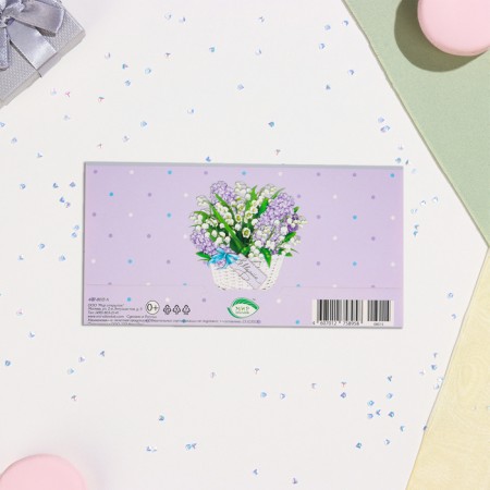 Money envelope "From March 8!" embossing, color basket, 16.5x8.5 cm-2