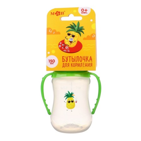 A bottle of feeding "Pineapple", classic throat, from 0 months, 150 ml., Fallen, with handles-7