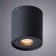 FALCON lamp, 1x50W GU10, black color
