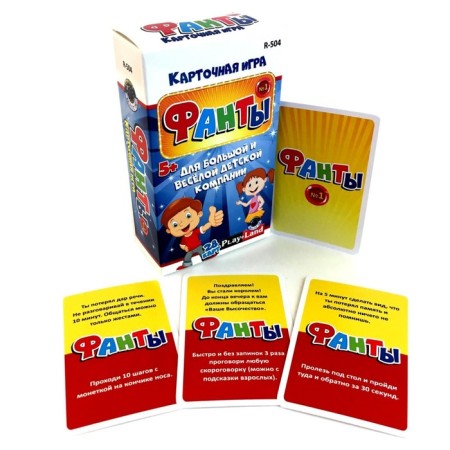 Board game "Fands for children No. 1"-4