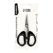 Chancellery scissors 11.7 cm office plastic handles, euro suspension