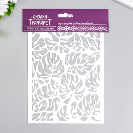 Plastic stencil "leaves" 24x16 cm-2