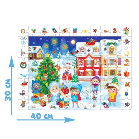 Puzzle “Find and show. New Year came ", 88 details-1