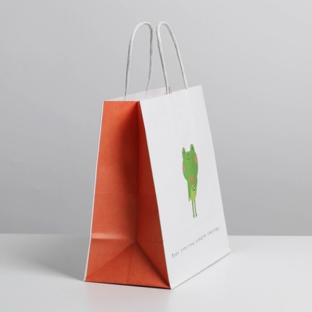 Gift package, packaging, “just be”, 22 x 22 x 11 cm-1