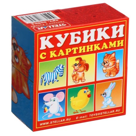 Cubes in the pictures "Fairytale heroes"