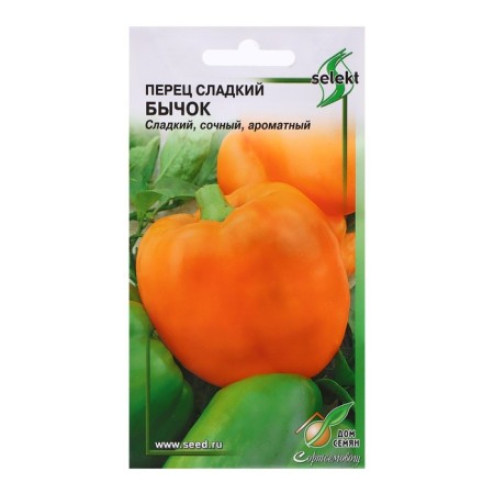 Seed Pepper "Gobby" Sweet, 15 pcs