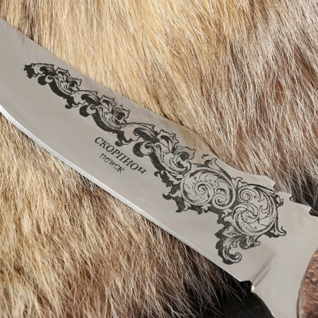 Caucasian knife, tourist "scorpion" with scabbard, steel - 40x13, waxed nut, 14 cm-1