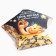 New Year! Lollows "Let your star light up in the new year", 50 g.