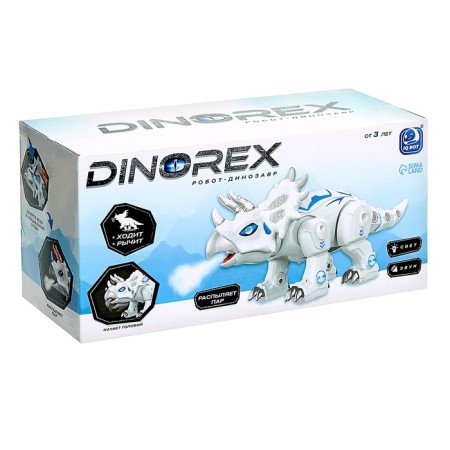 Dinorex IQ Bot dinosaur robot, interactive: light and sound effects, on batteries-6