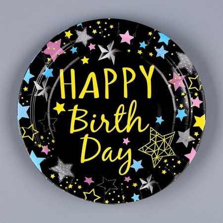 Paper plates "Happy birthday", set of 6 pcs., Black color