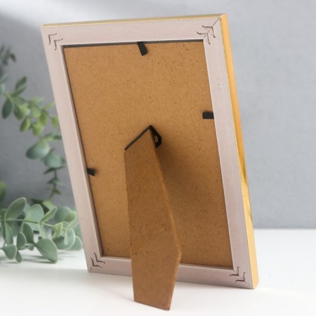 Photo frame plastic 10x15 cm "Lenon bright blue" Golden stroke 17.5x12.5 cm-3