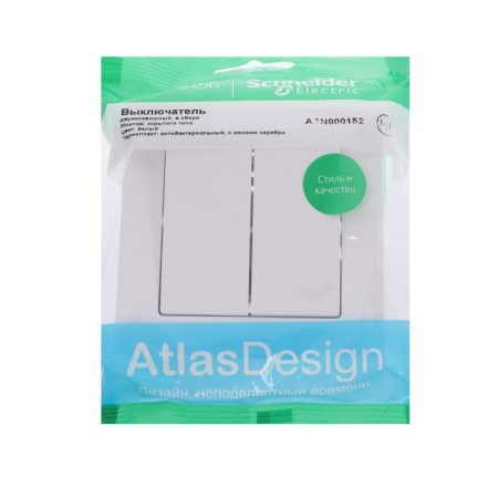 Switch Se Atlasdesign, 10 a, 2 keys, IP20, hidden, white, Atn000152-2