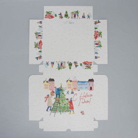 Folding box "New Year's bustle", 20 x 17 x 6 cm, New Year-6