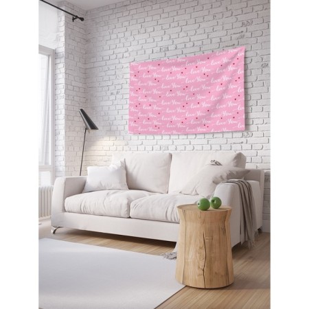 Decorative panel with photo printing "Love You", horizontal, size 100x150 cm