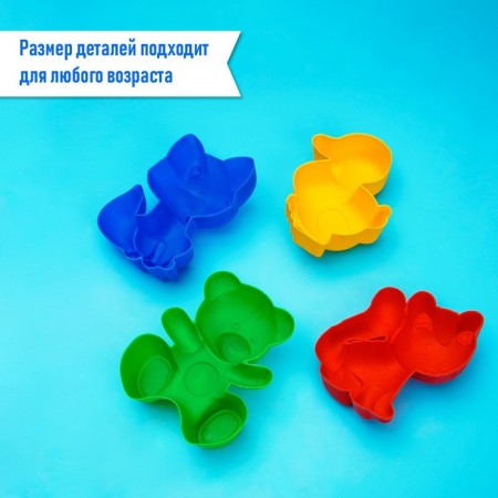 Set for playing sand, 8 molds, scoop, watering can, rake, Mix colors-4