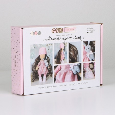 Sewing kit. Interior doll "Lana", 30 cm-1